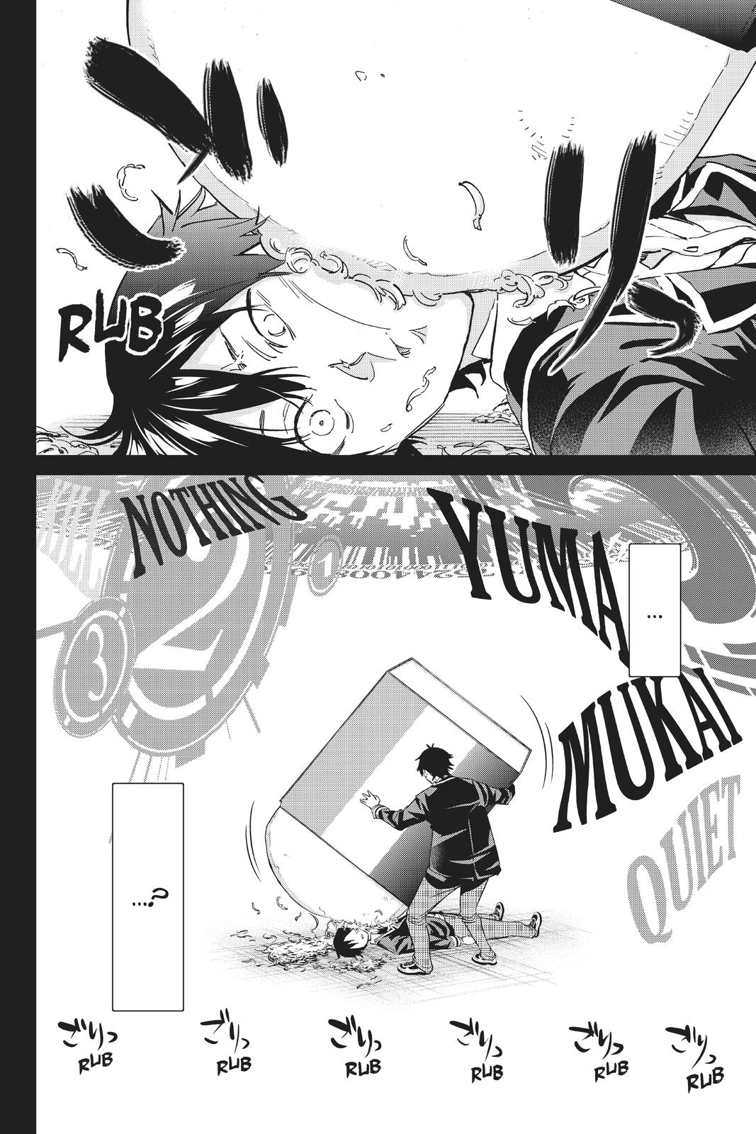 Real Account II Chapter 159 page 6 - Chapter 159