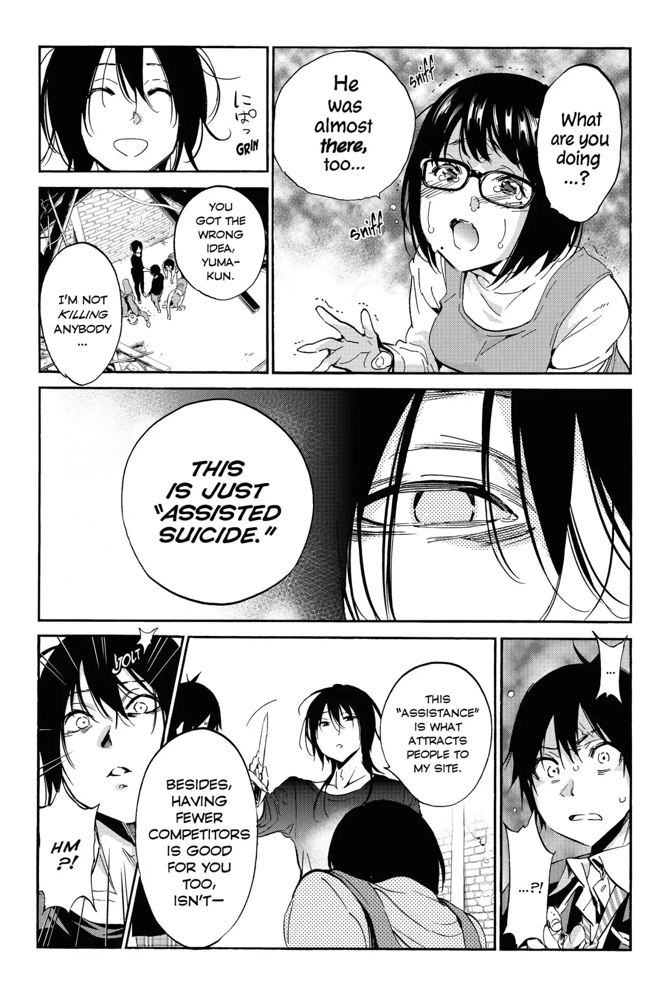 Real Account II Chapter 16 page 13 - Chapter 16: Vol.5 ACCOUNT 16: Mizuki Kurashina