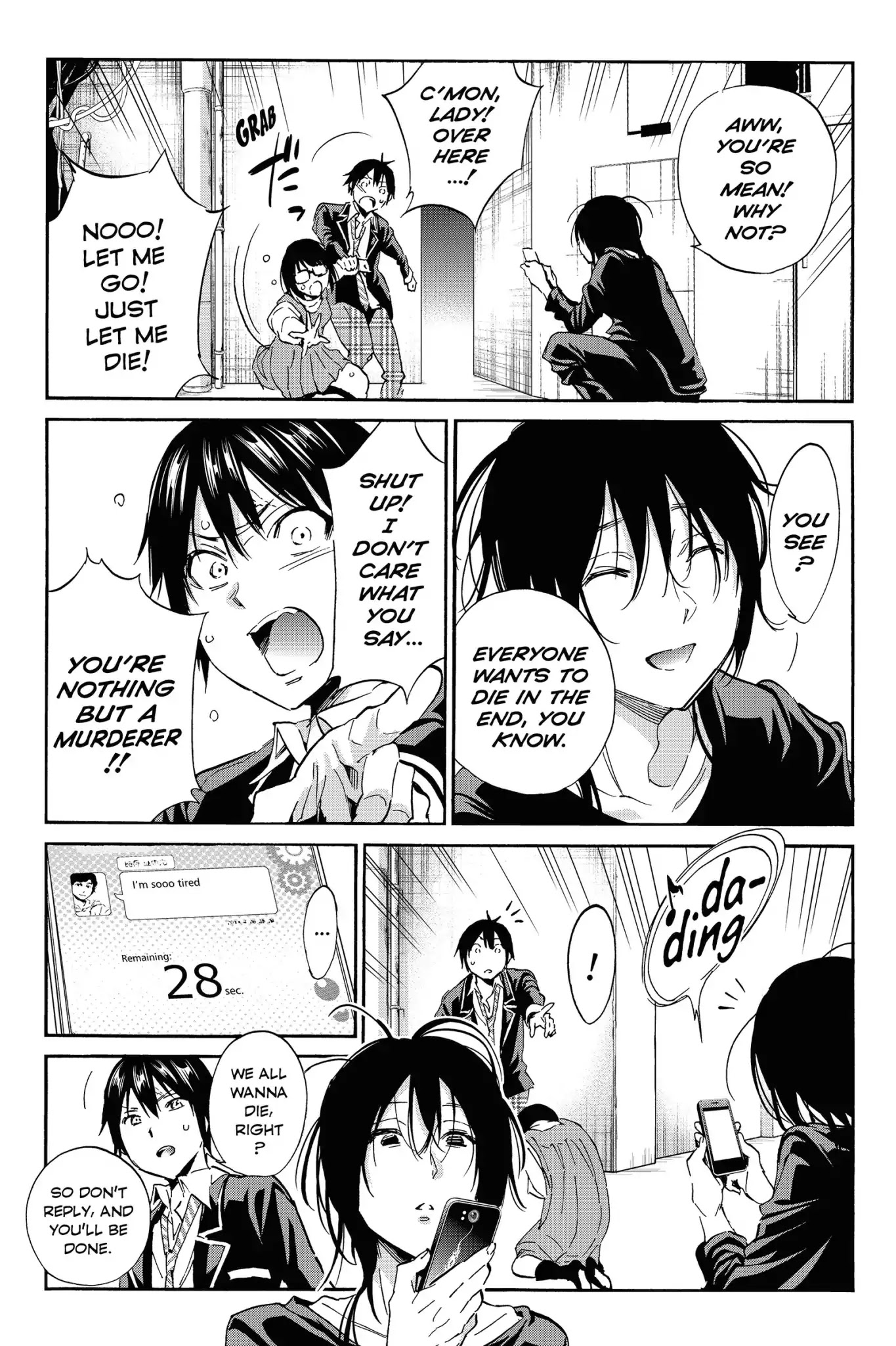 Real Account II Chapter 16 page 15 - Chapter 16: Vol.5 ACCOUNT 16: Mizuki Kurashina