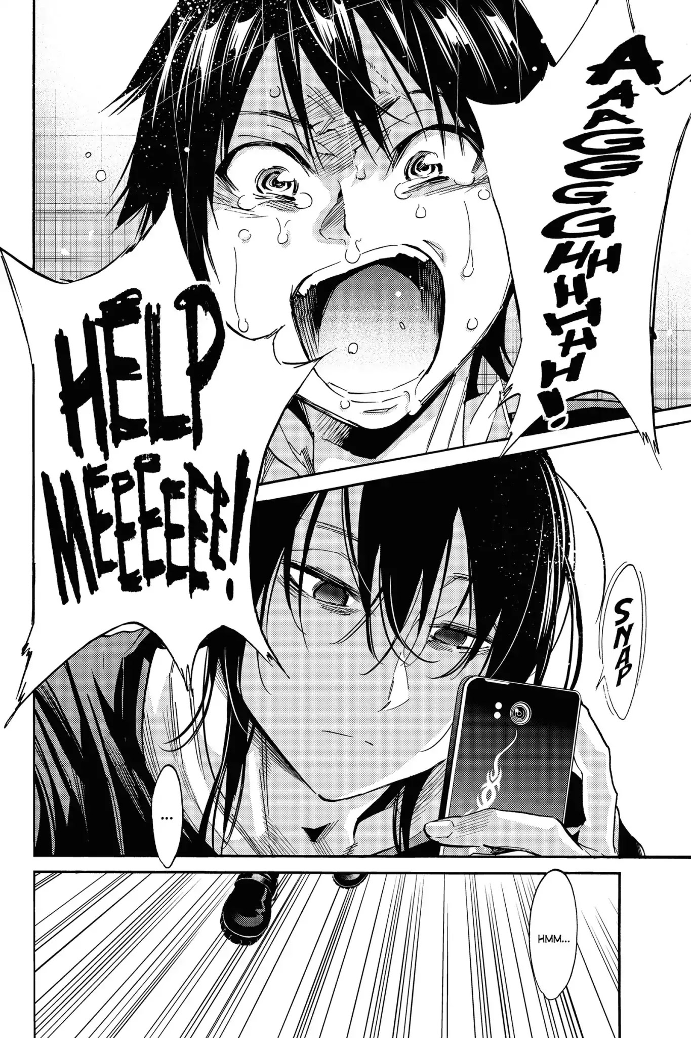 Real Account II Chapter 16 page 18 - Chapter 16: Vol.5 ACCOUNT 16: Mizuki Kurashina