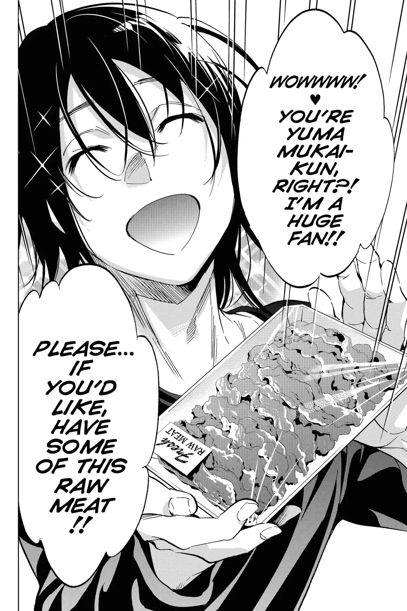 Real Account II Chapter 16 page 2 - Chapter 16: Vol.5 ACCOUNT 16: Mizuki Kurashina