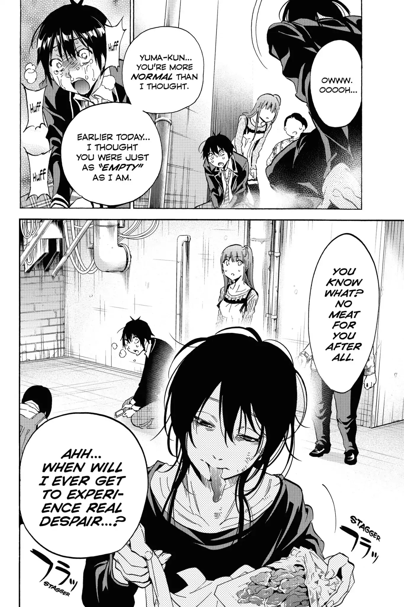 Real Account II Chapter 16 page 20 - Chapter 16: Vol.5 ACCOUNT 16: Mizuki Kurashina