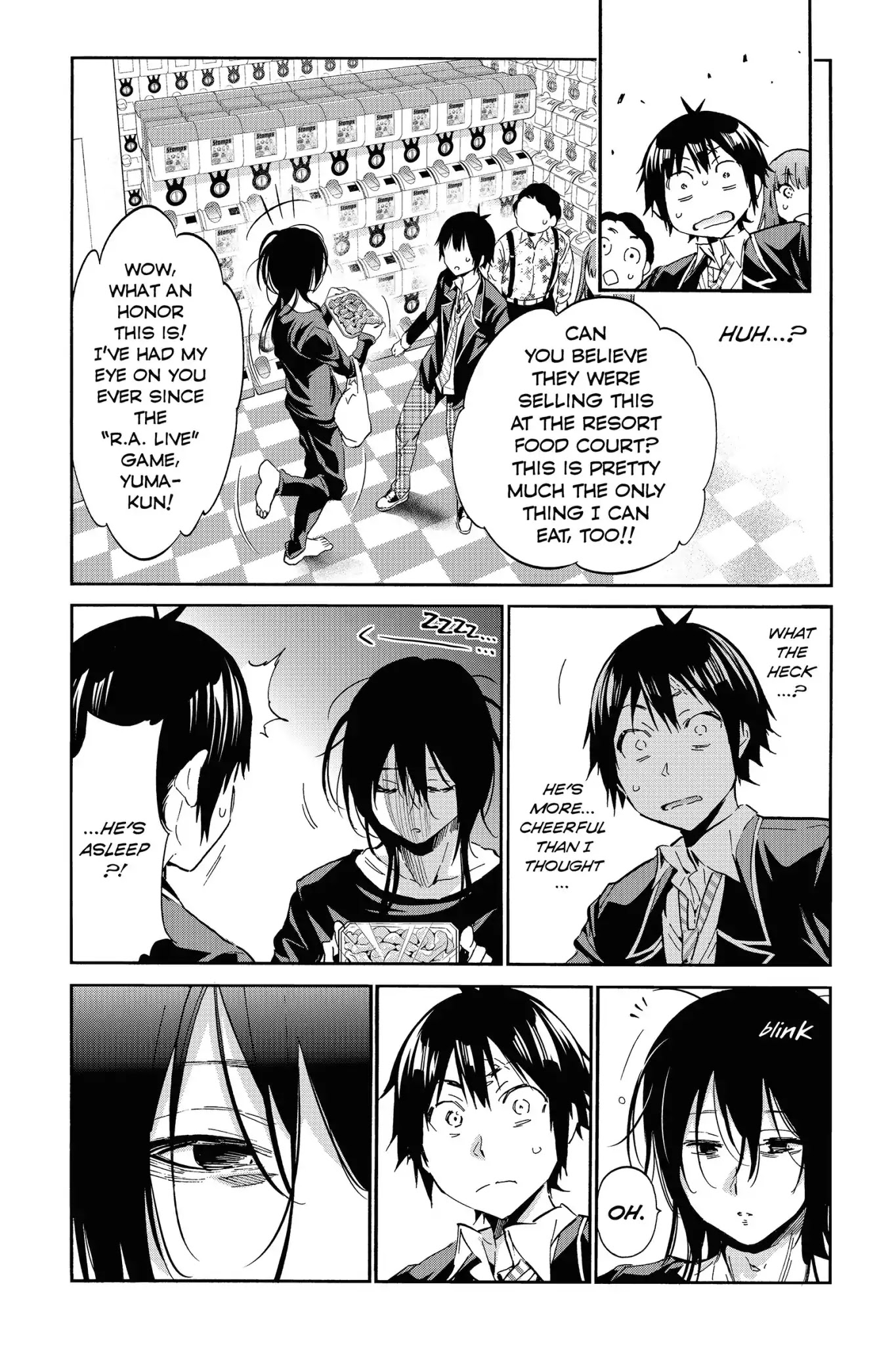 Real Account II Chapter 16 page 3 - Chapter 16: Vol.5 ACCOUNT 16: Mizuki Kurashina