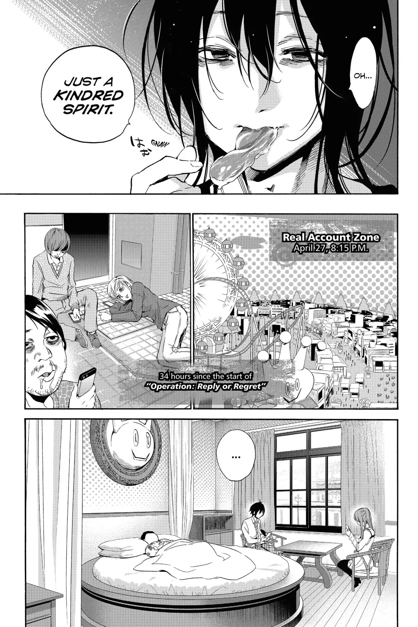 Real Account II Chapter 16 page 5 - Chapter 16: Vol.5 ACCOUNT 16: Mizuki Kurashina