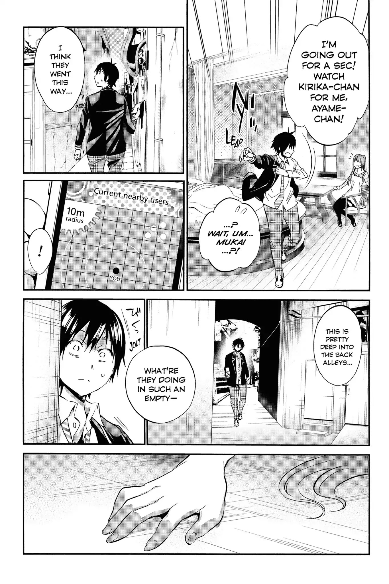 Real Account II Chapter 16 page 9 - Chapter 16: Vol.5 ACCOUNT 16: Mizuki Kurashina