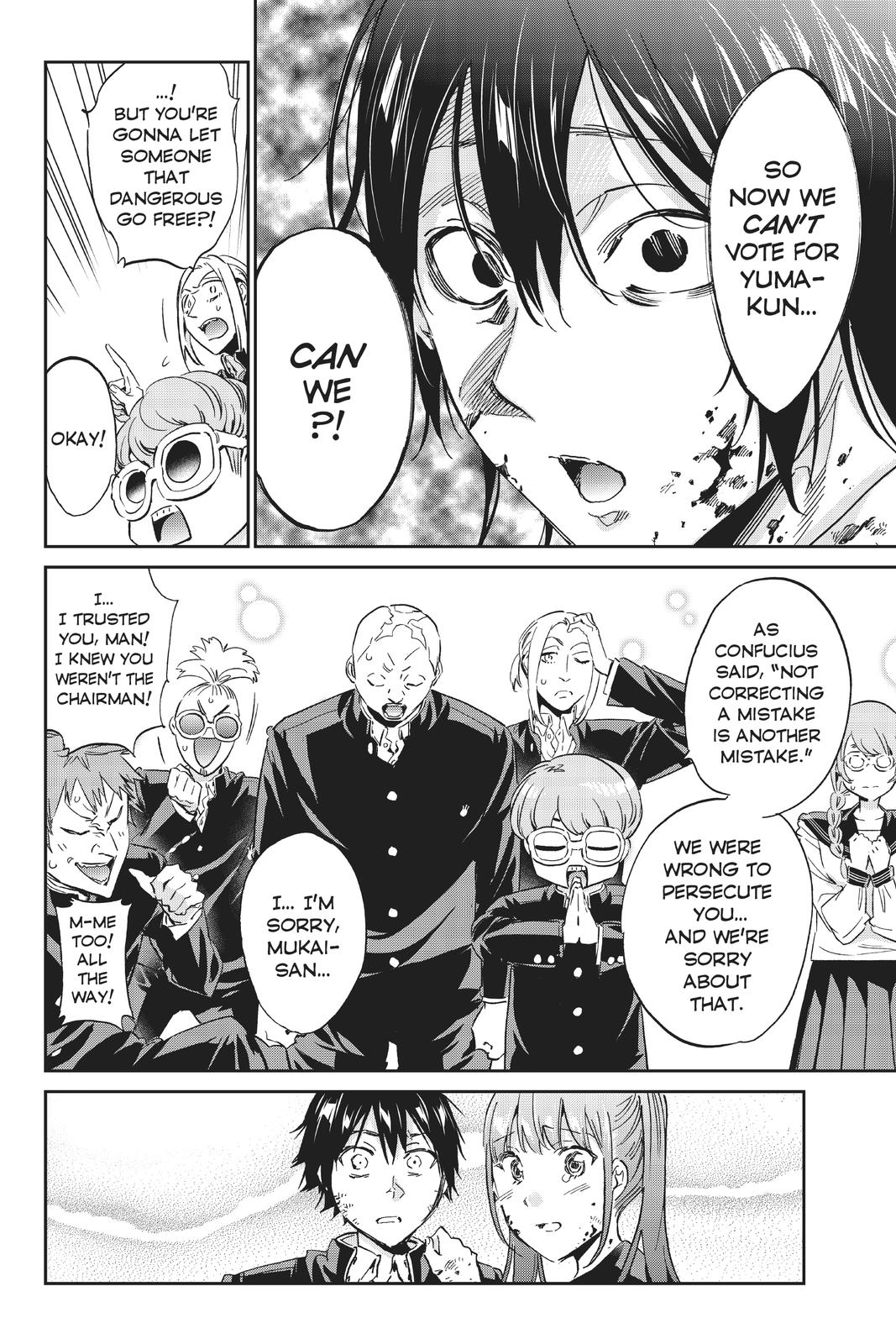 Real Account II Chapter 160 page 14 - Chapter 160