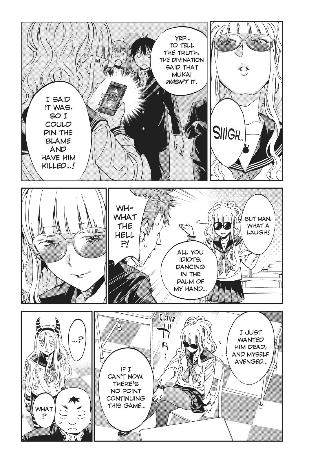 Real Account II Chapter 160 page 17 - Chapter 160