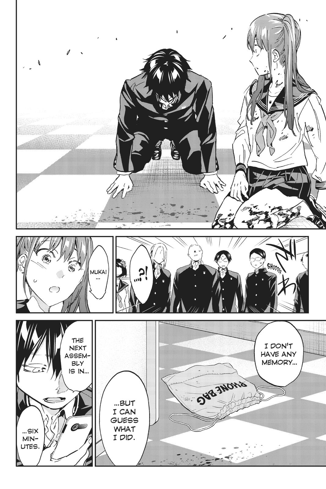 Real Account II Chapter 160 page 5 - Chapter 160