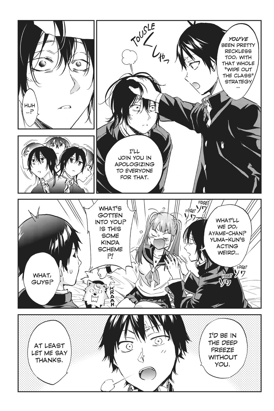 Real Account II Chapter 161 page 16 - Chapter 161