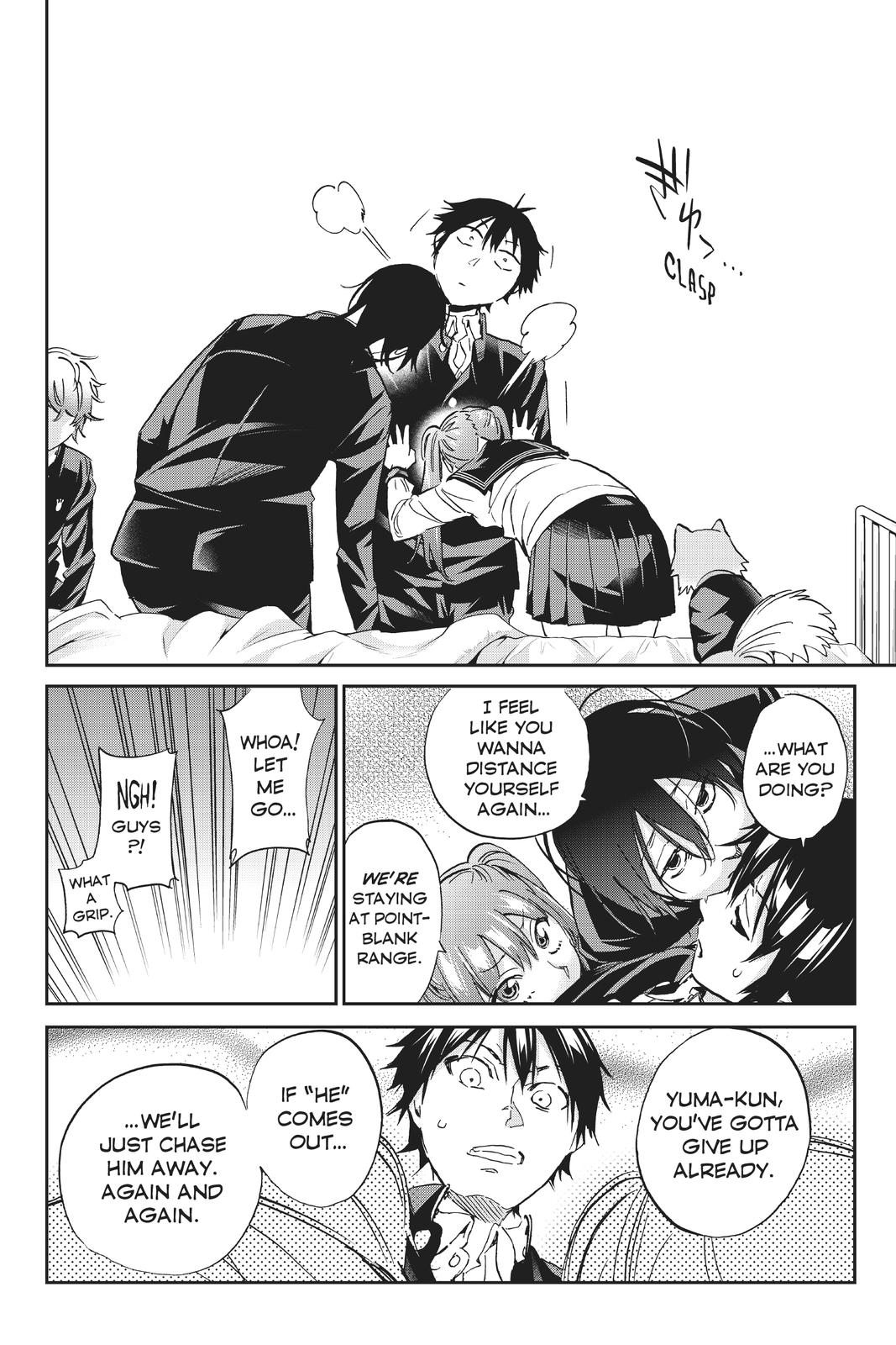 Real Account II Chapter 161 page 18 - Chapter 161