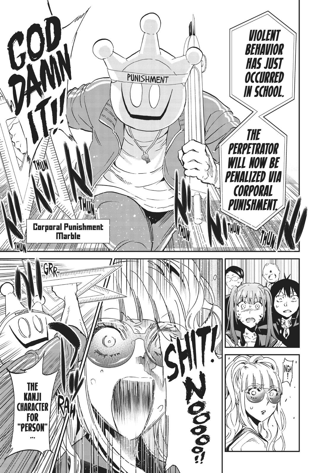 Real Account II Chapter 161 page 5 - Chapter 161