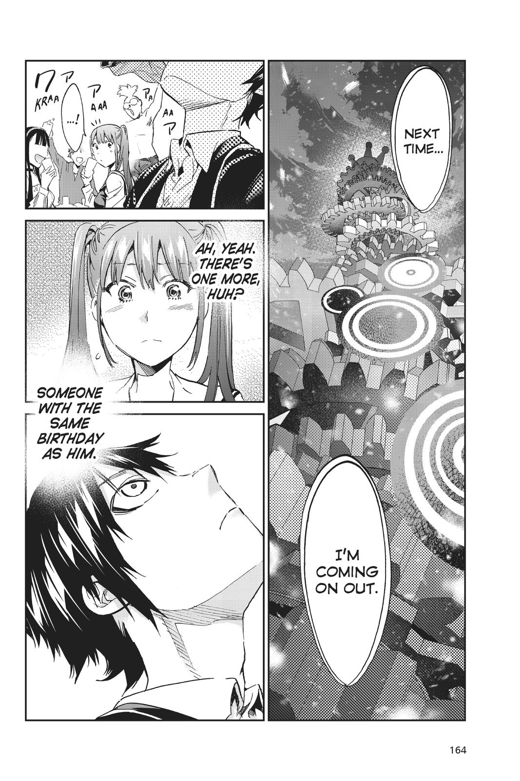 Real Account II Chapter 166 page 17 - Chapter 166