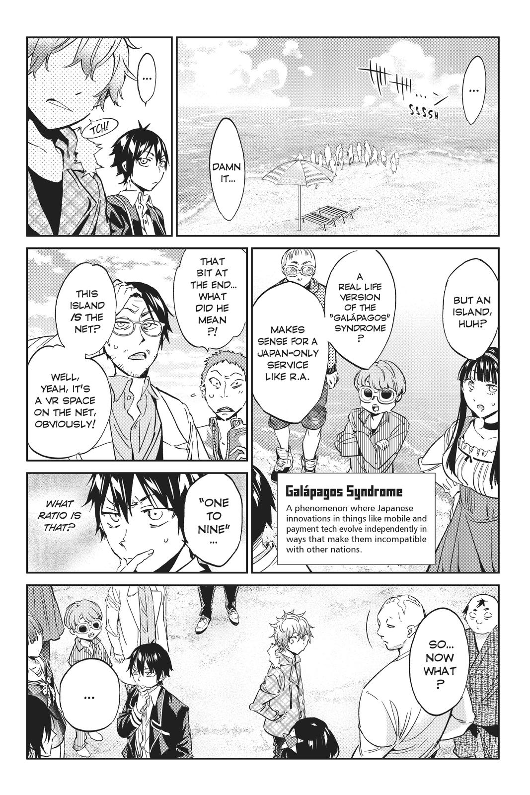 Real Account II Chapter 167 page 24 - Chapter 167