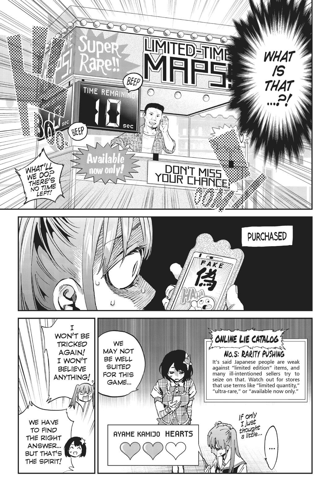 Real Account II Chapter 168 page 16 - Chapter 168