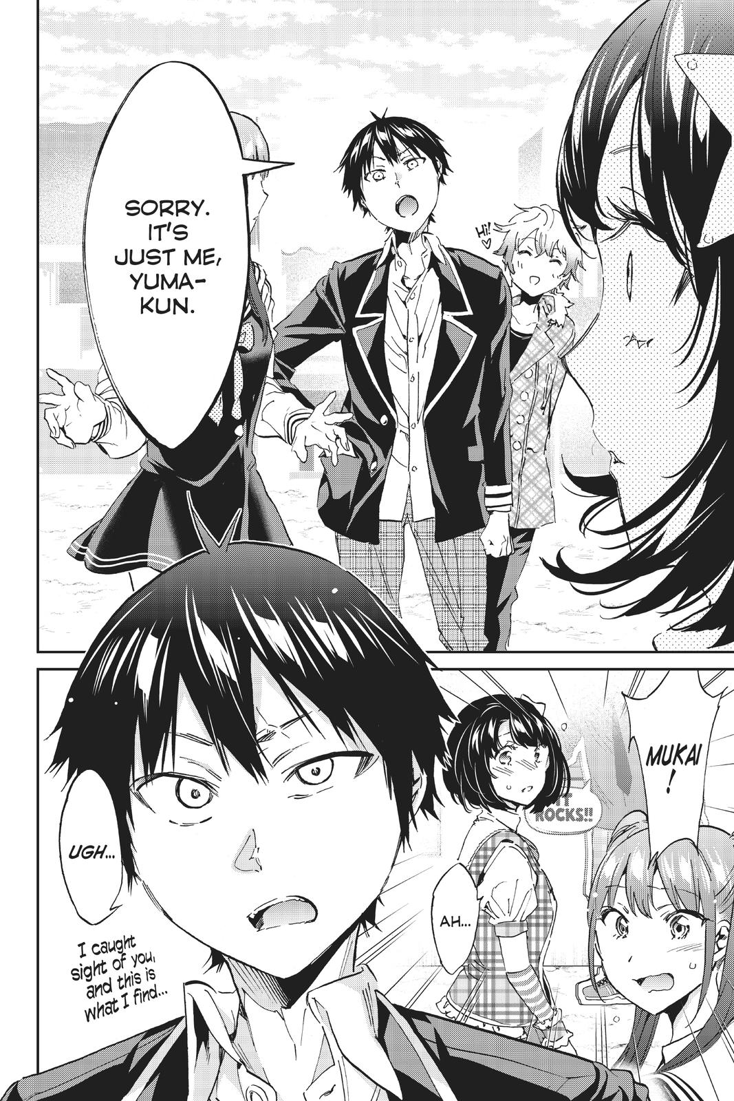 Real Account II Chapter 168 page 20 - Chapter 168