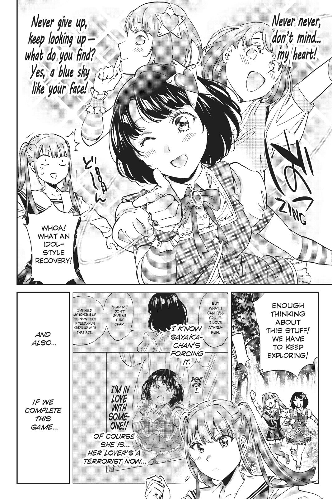 Real Account II Chapter 168 page 8 - Chapter 168