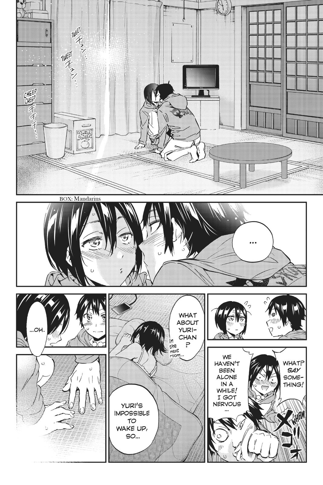 Real Account II Chapter 169 page 15 - Chapter 169