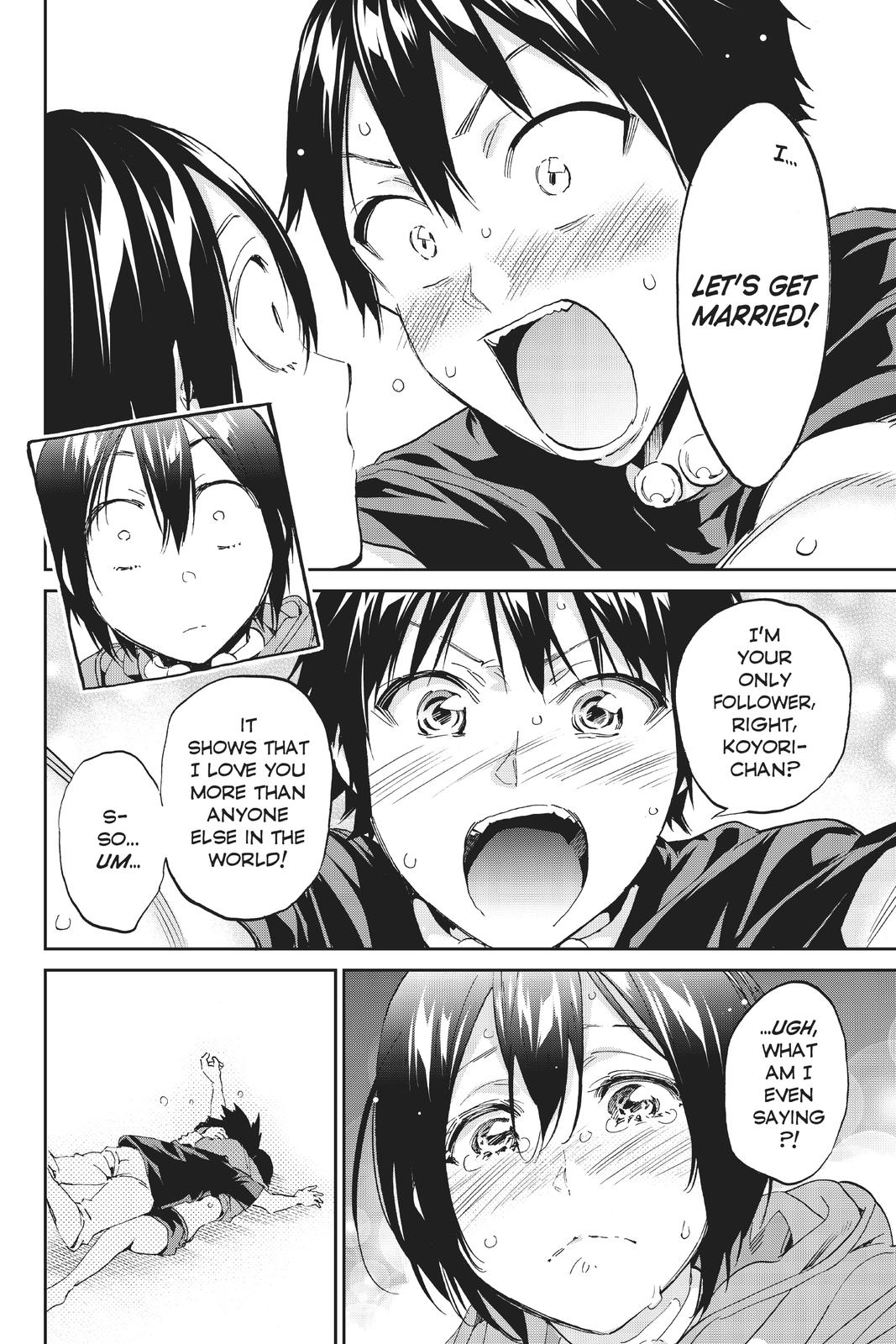 Real Account II Chapter 169 page 17 - Chapter 169