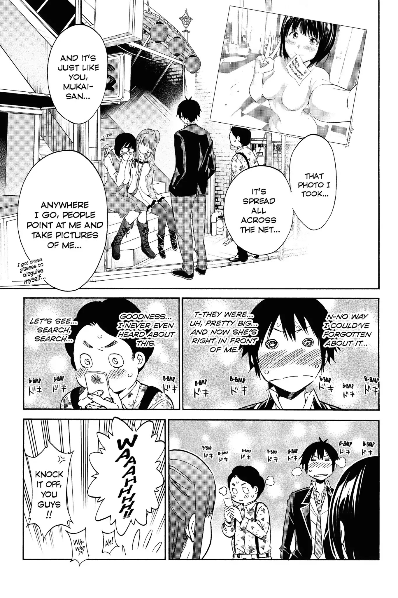 Real Account II Chapter 17 page 13 - Chapter 17: Vol.5 ACCOUNT 17: Digital Tattoos