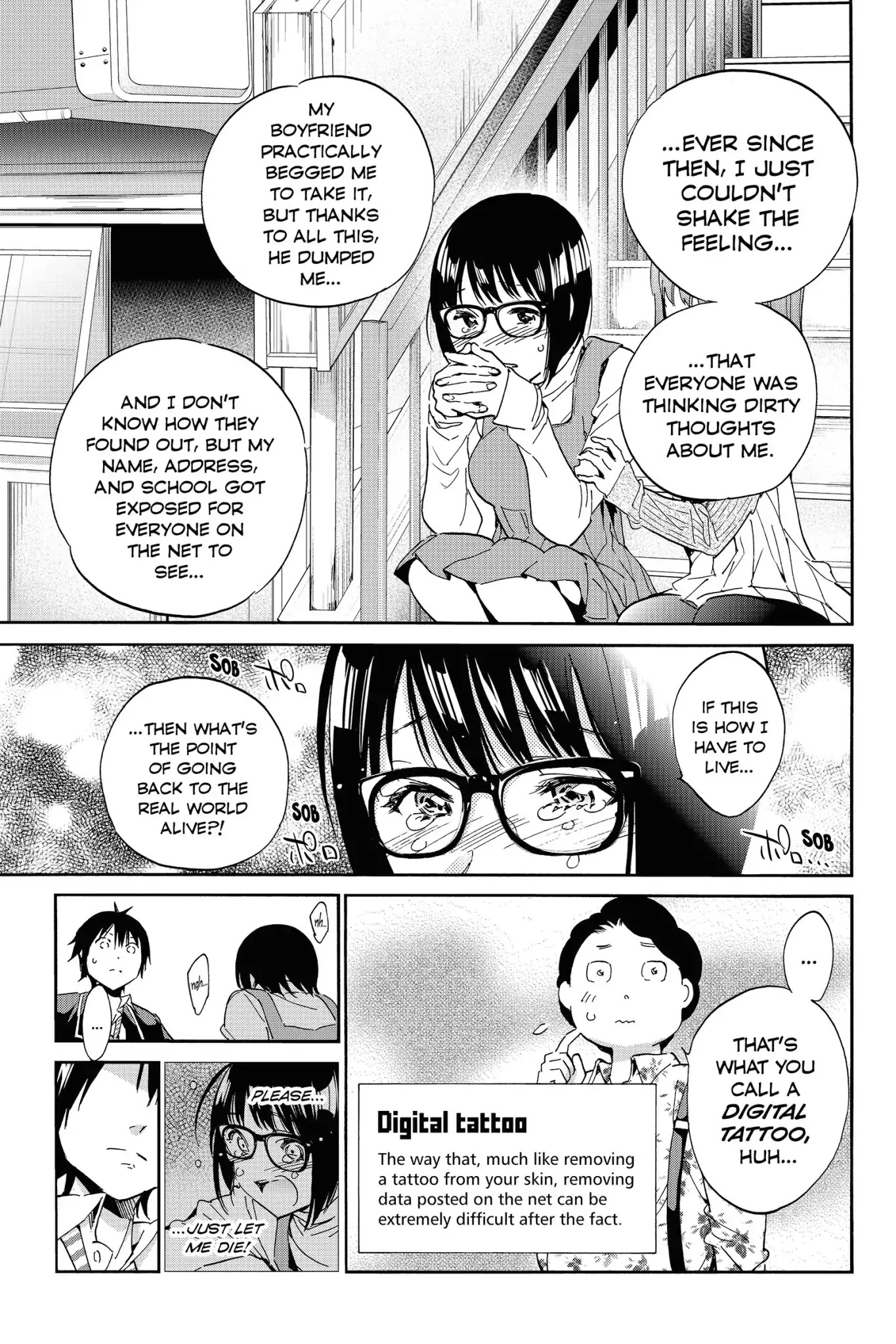Real Account II Chapter 17 page 15 - Chapter 17: Vol.5 ACCOUNT 17: Digital Tattoos