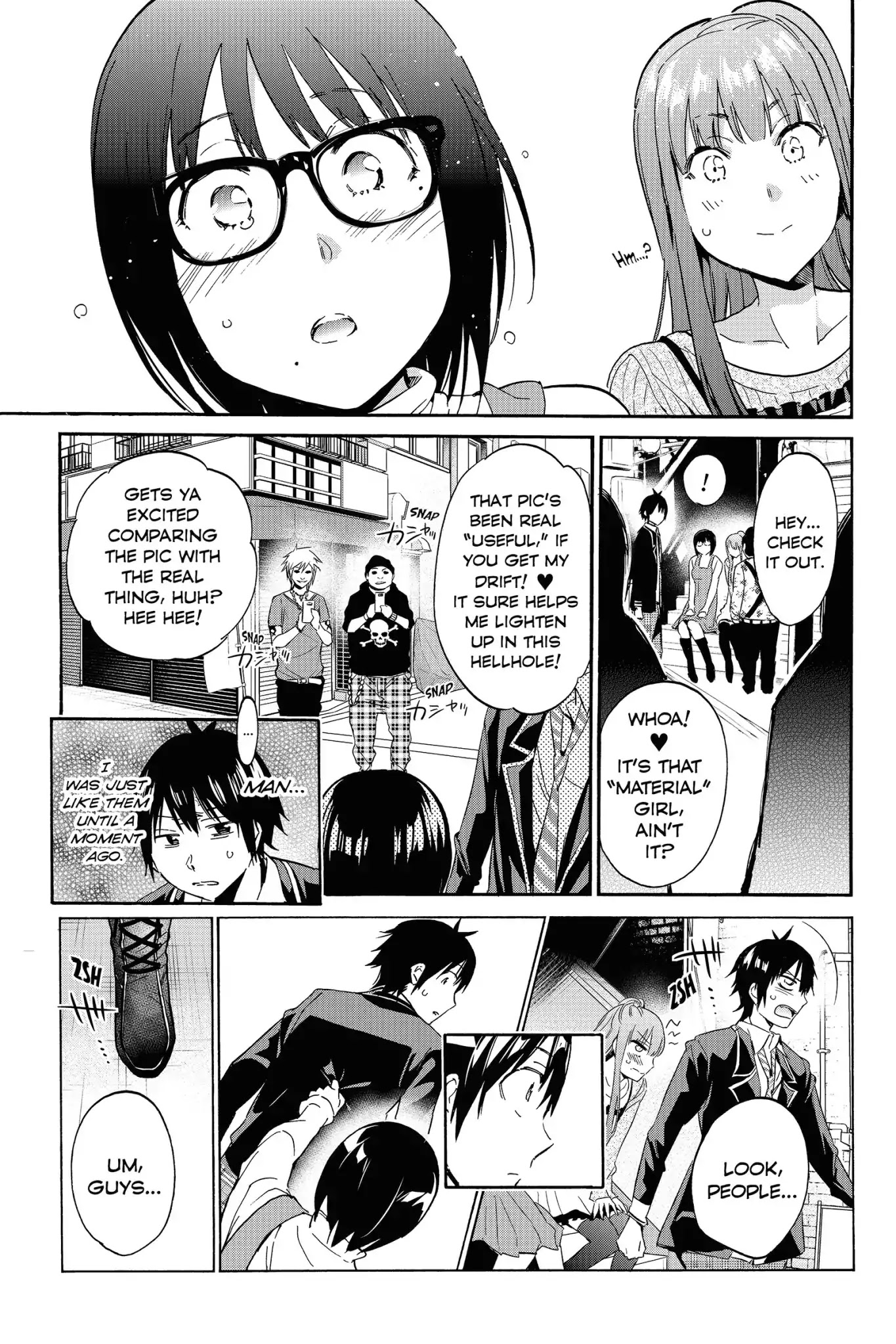 Real Account II Chapter 17 page 19 - Chapter 17: Vol.5 ACCOUNT 17: Digital Tattoos
