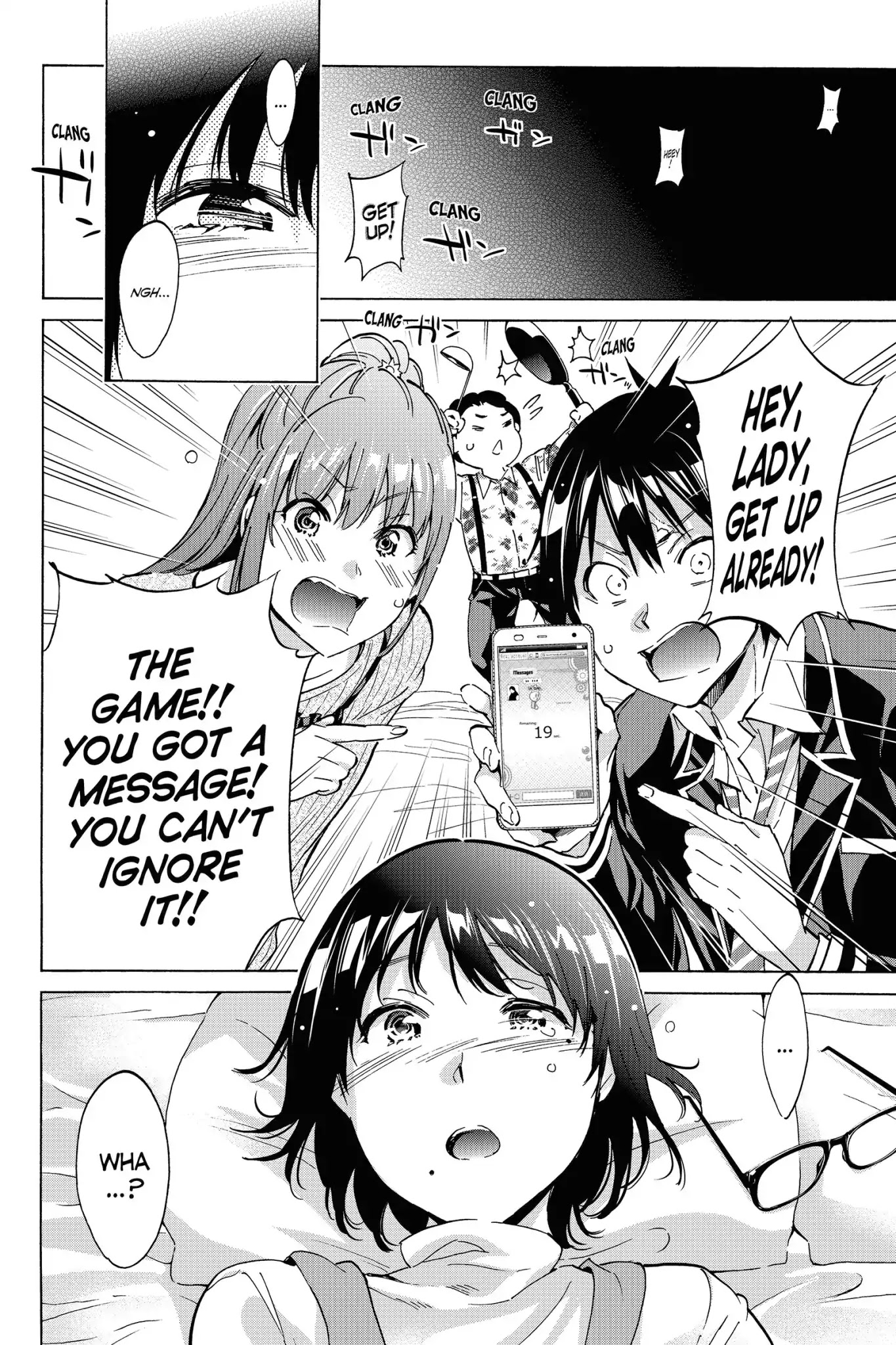 Real Account II Chapter 17 page 2 - Chapter 17: Vol.5 ACCOUNT 17: Digital Tattoos