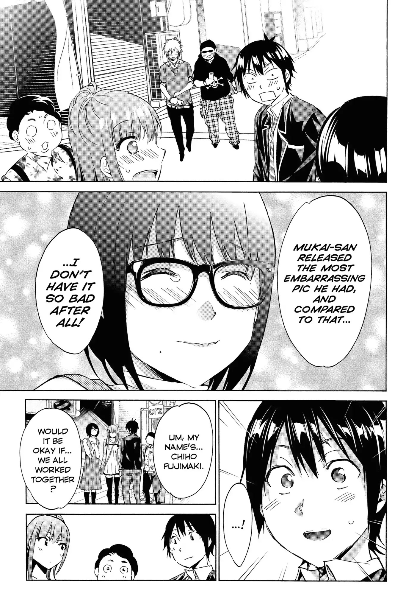 Real Account II Chapter 17 page 21 - Chapter 17: Vol.5 ACCOUNT 17: Digital Tattoos