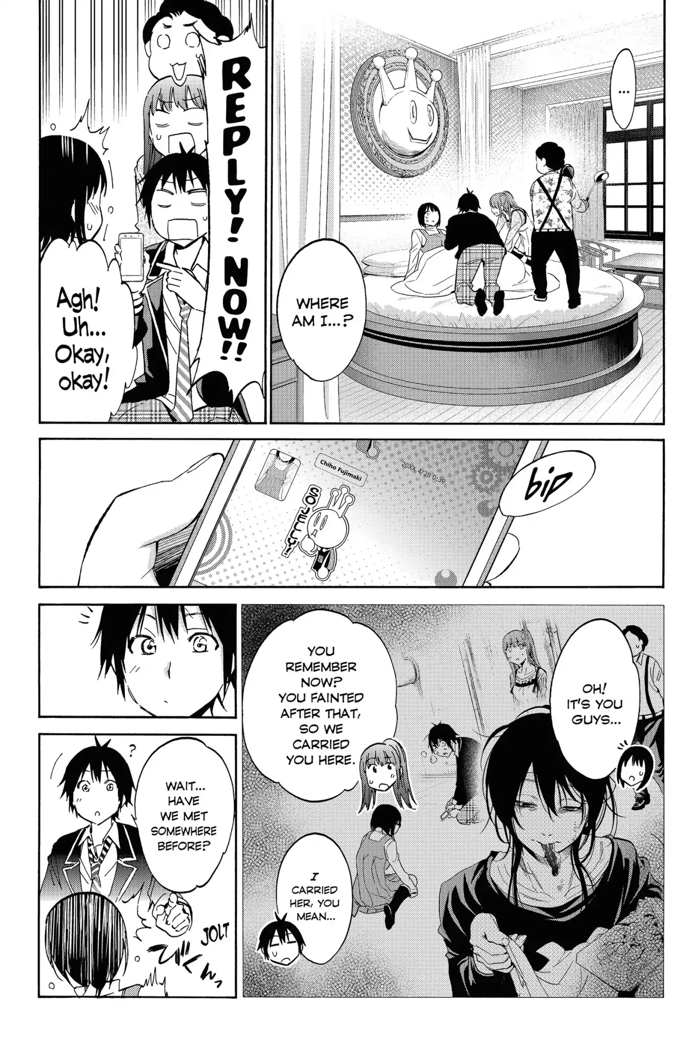Real Account II Chapter 17 page 3 - Chapter 17: Vol.5 ACCOUNT 17: Digital Tattoos
