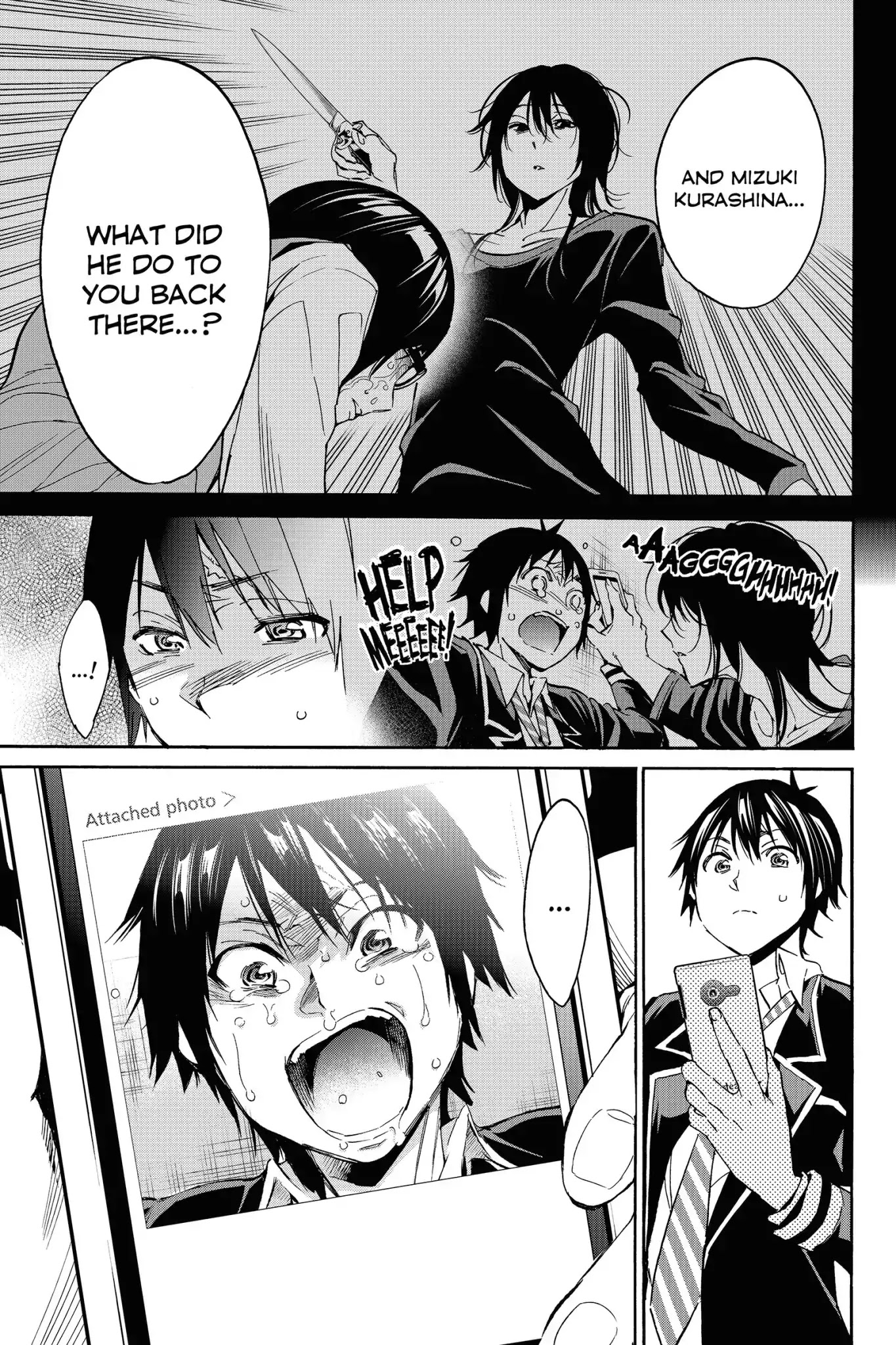 Real Account II Chapter 17 page 5 - Chapter 17: Vol.5 ACCOUNT 17: Digital Tattoos