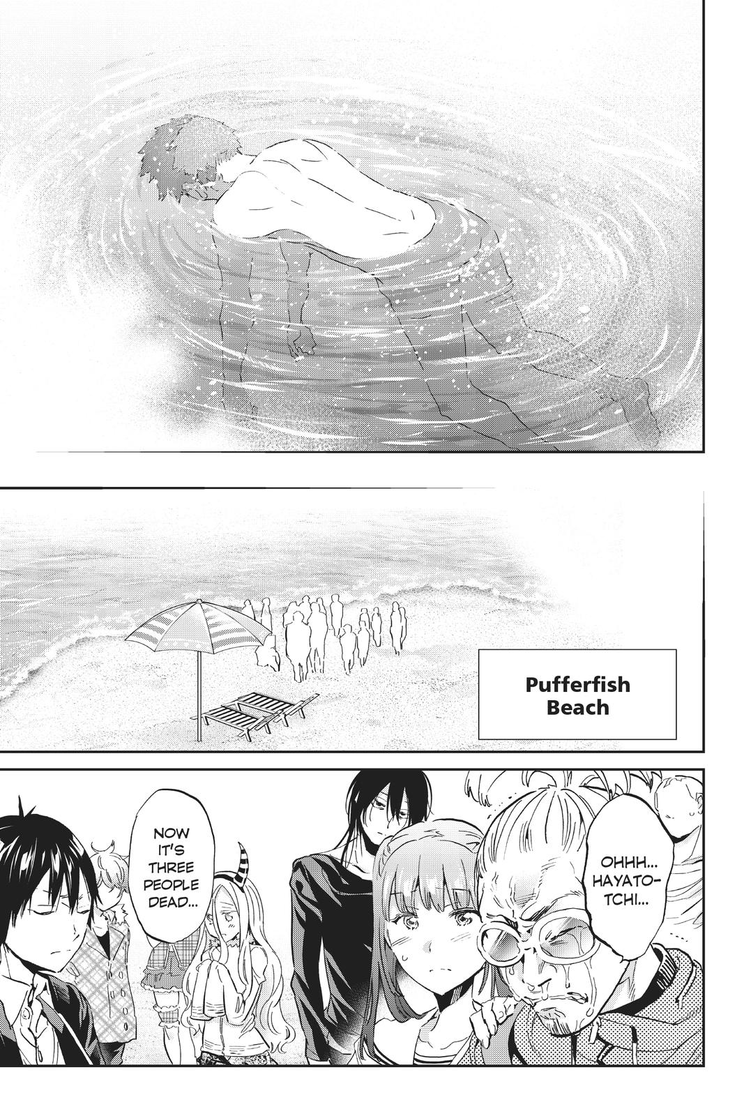 Real Account II Chapter 170 page 31 - Chapter 170