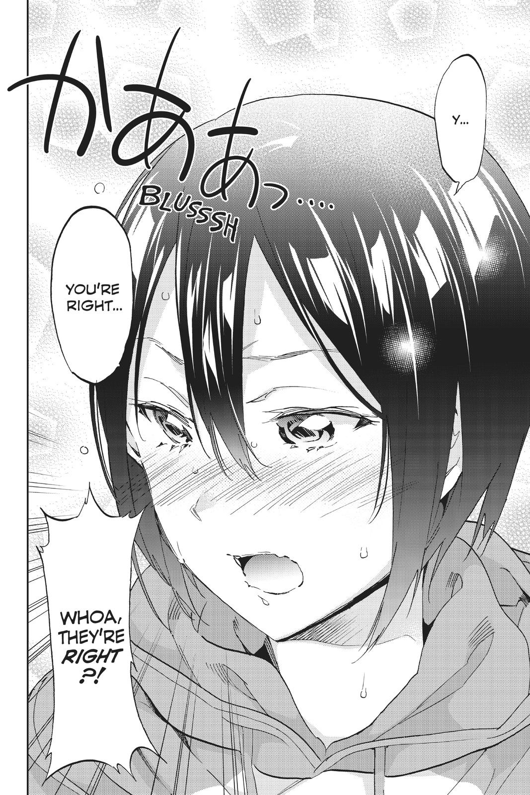 Real Account II Chapter 170 page 4 - Chapter 170