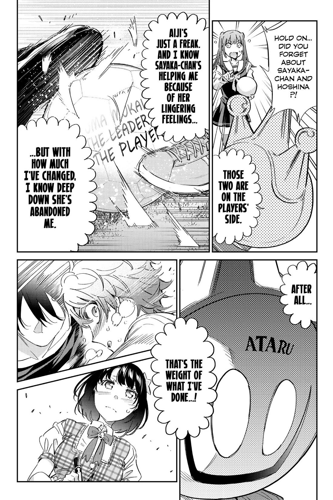 Real Account II Chapter 173 page 12 - Chapter 173