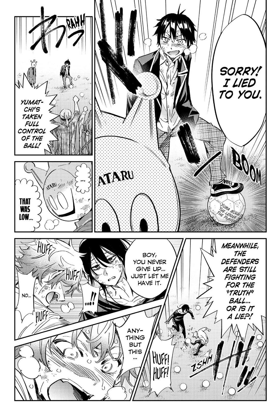 Real Account II Chapter 173 page 17 - Chapter 173