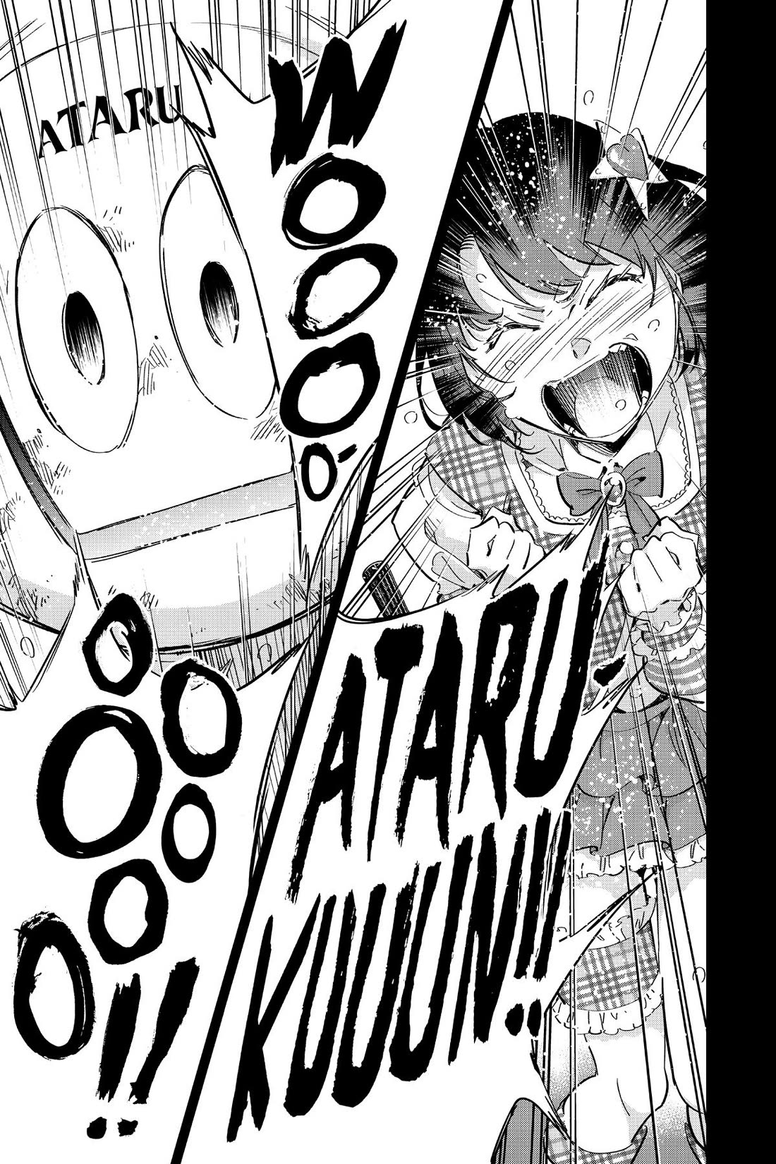Real Account II Chapter 173 page 21 - Chapter 173