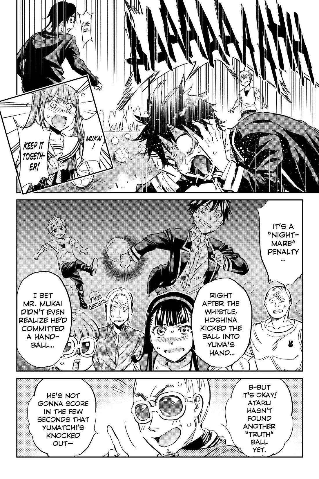 Real Account II Chapter 173 page 29 - Chapter 173