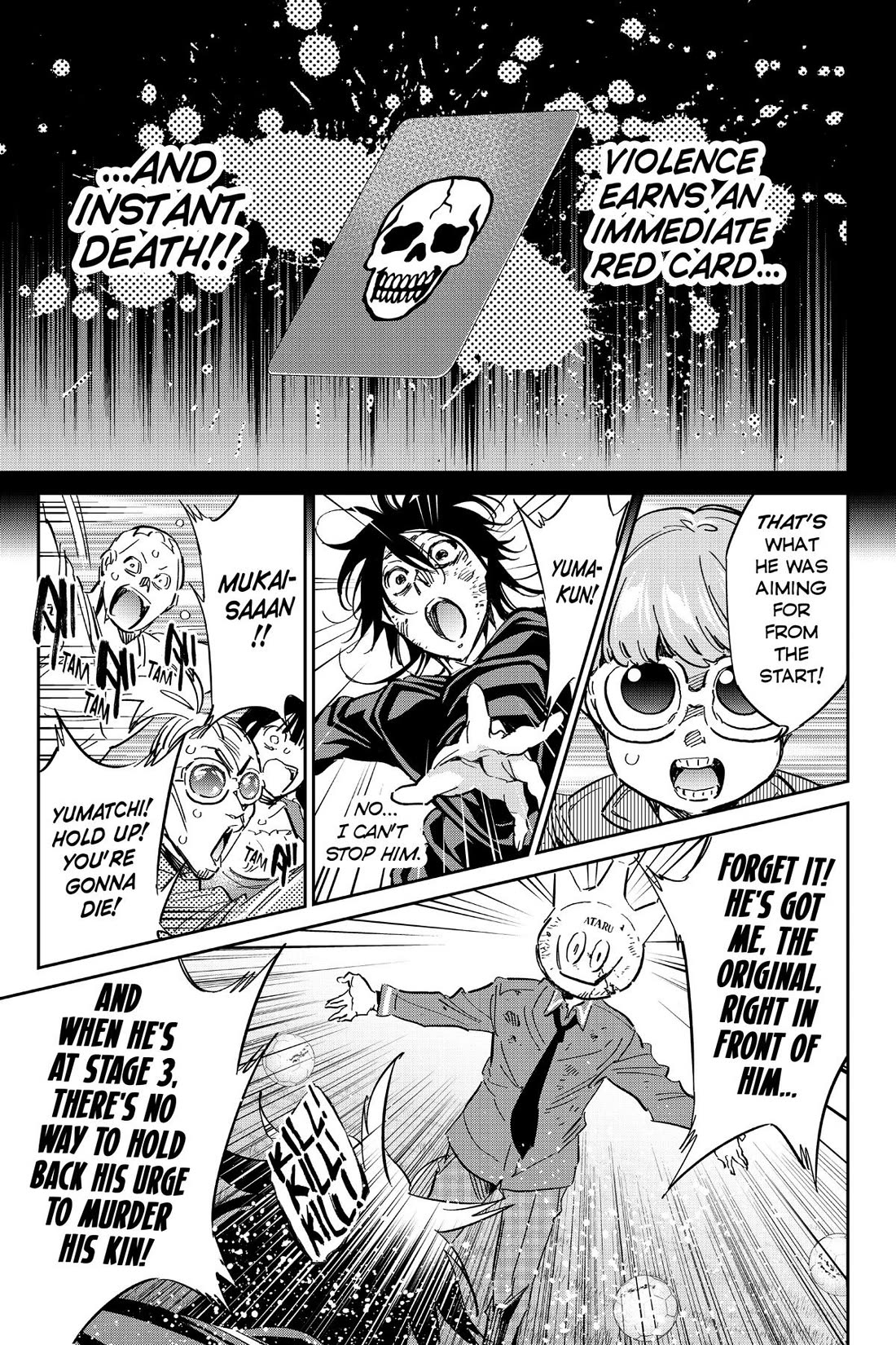 Real Account II Chapter 173 page 34 - Chapter 173