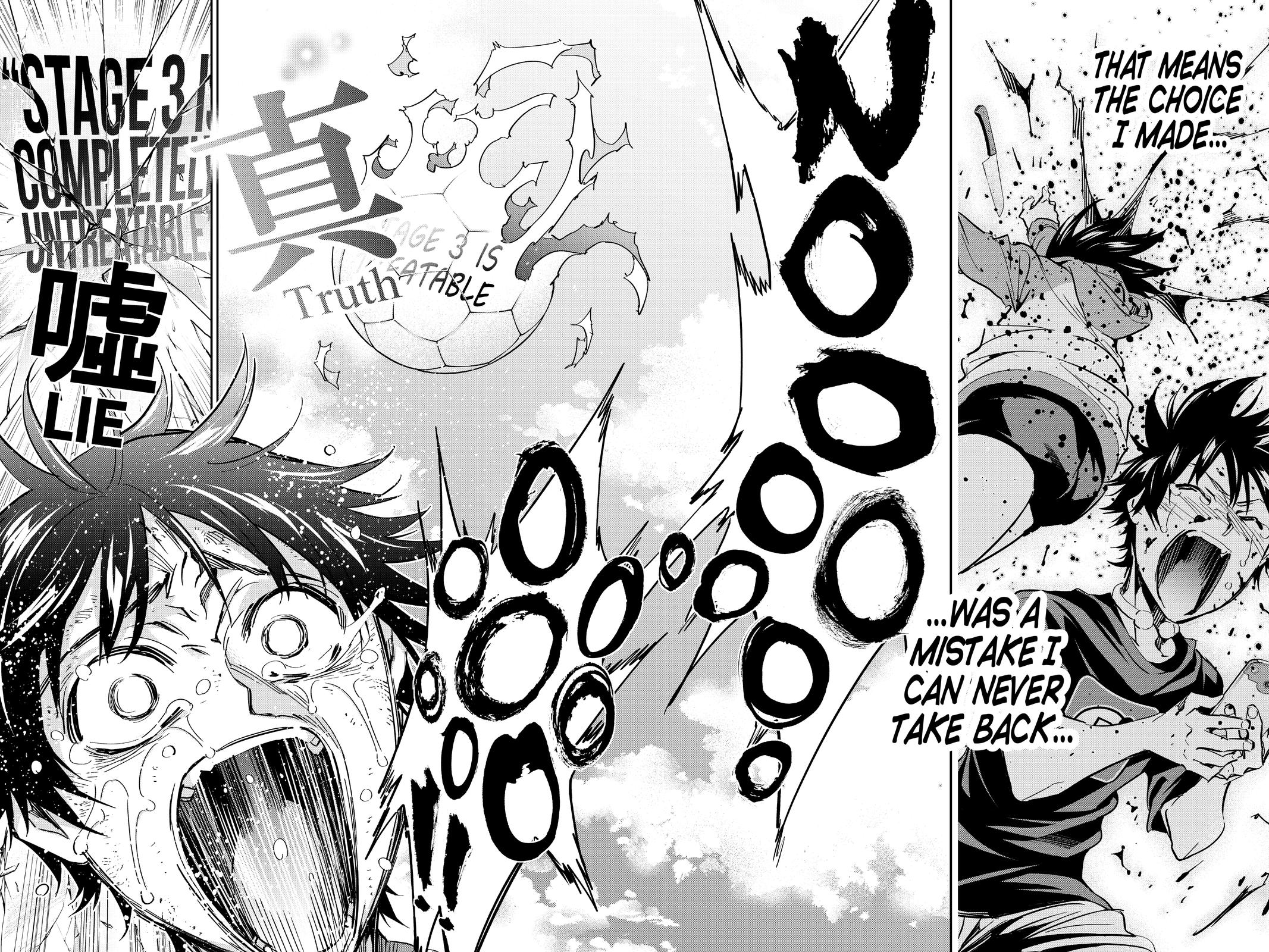 Real Account II Chapter 174 page 17 - Chapter 174