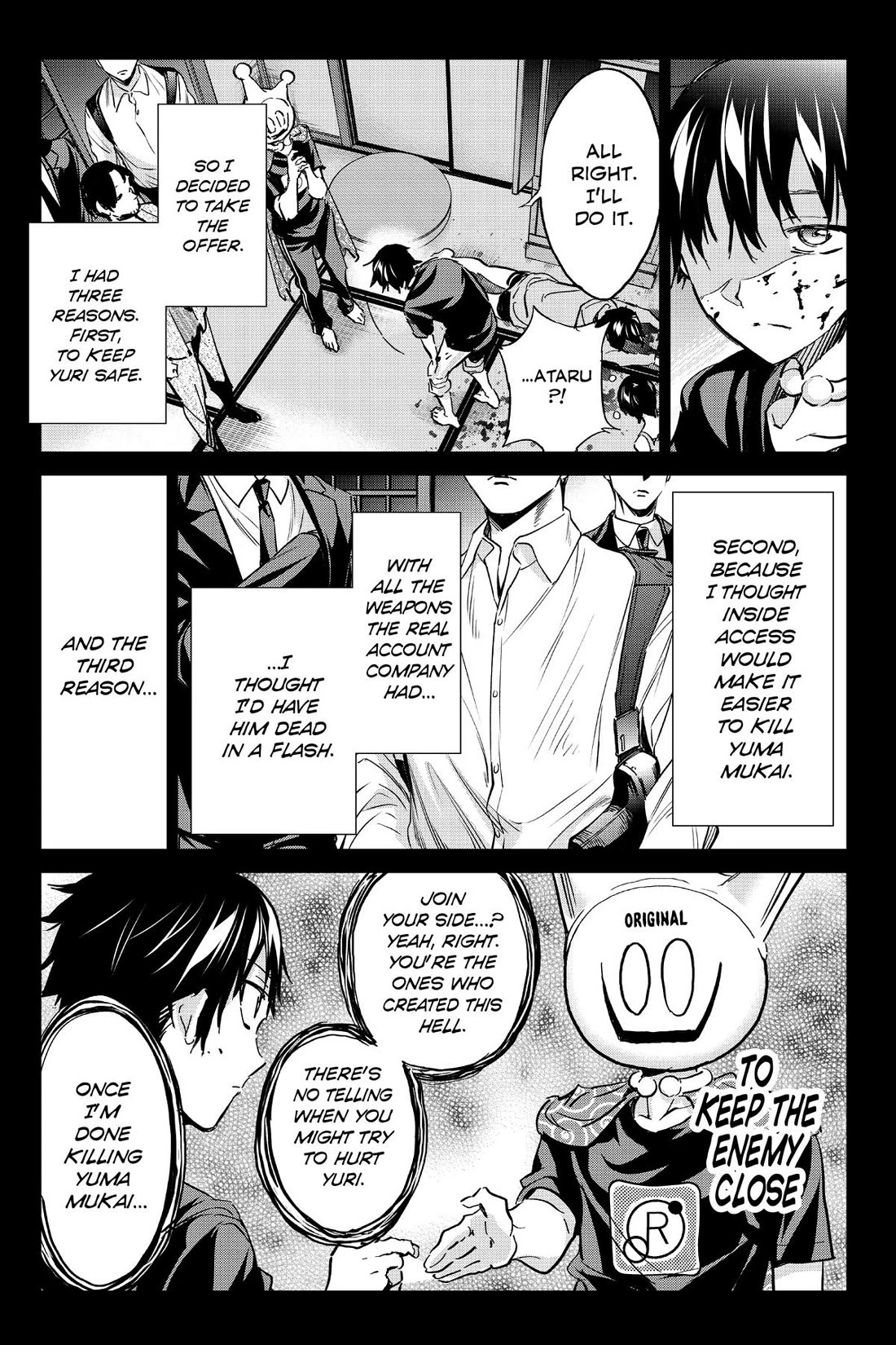 Real Account II Chapter 174 page 19 - Chapter 174