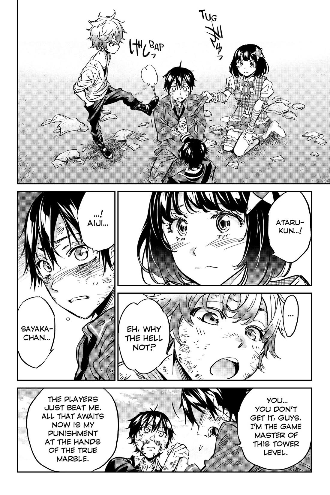 Real Account II Chapter 174 page 26 - Chapter 174