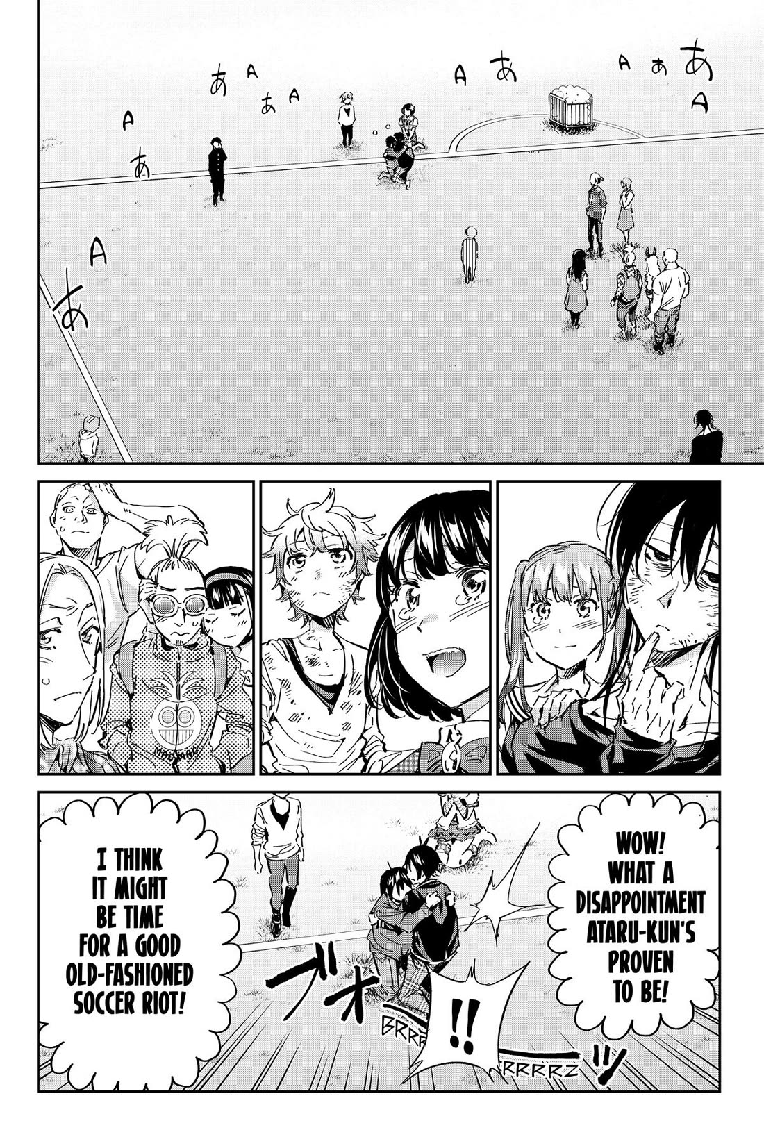 Real Account II Chapter 174 page 33 - Chapter 174