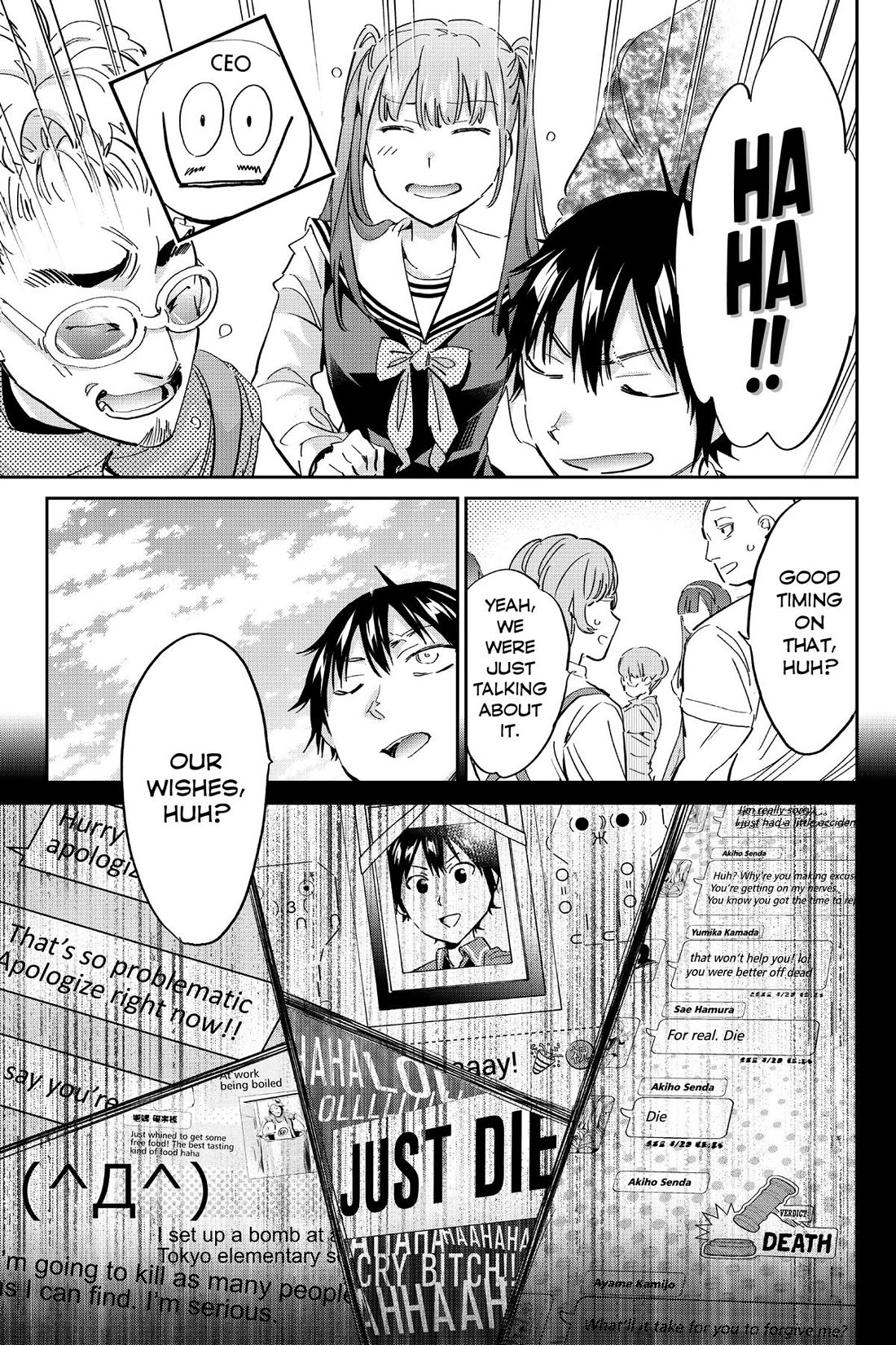 Real Account II Chapter 176 page 11 - Chapter 176