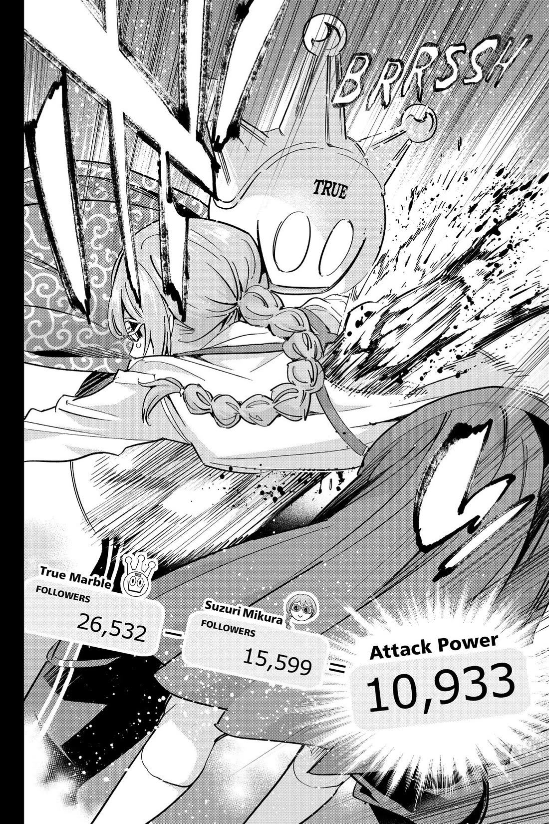 Real Account II Chapter 177 page 23 - Chapter 177
