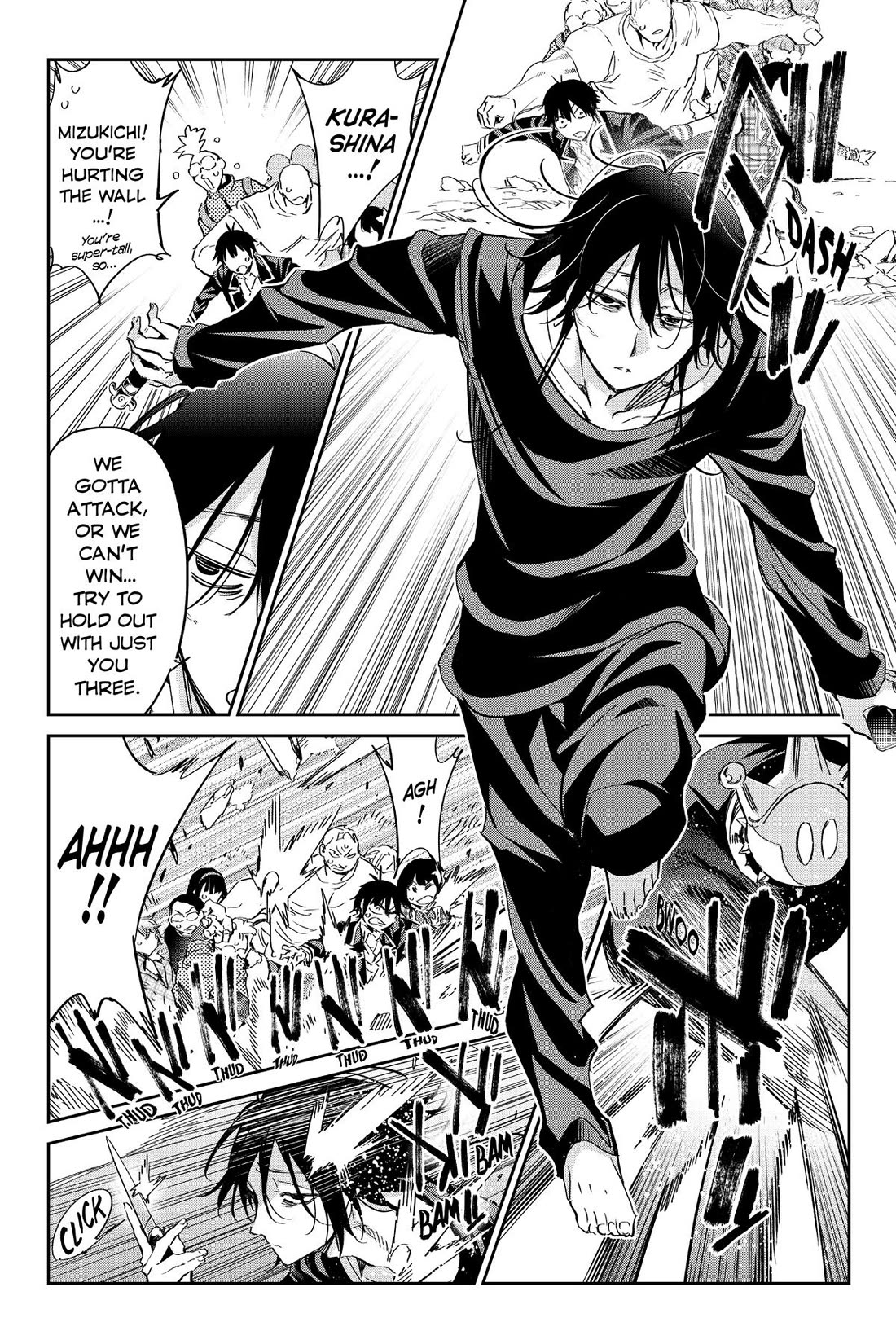 Real Account II Chapter 178 page 4 - Chapter 178