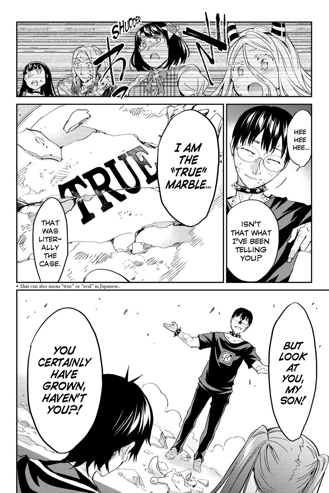 Real Account II Chapter 179 page 16 - Chapter 179