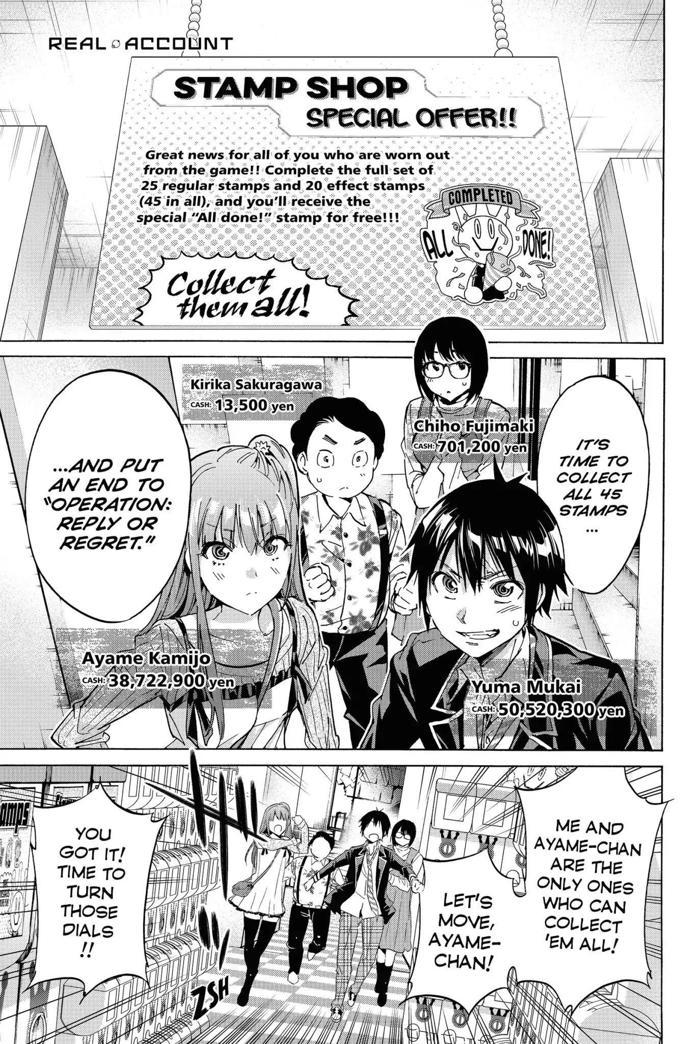 Real Account II Chapter 18 page 1 - Chapter 18: Vol.5 ACCOUNT 18: The Collectors Nightmare!