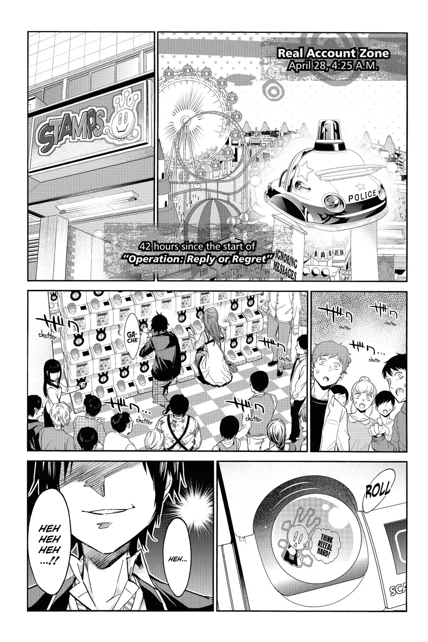 Real Account II Chapter 18 page 3 - Chapter 18: Vol.5 ACCOUNT 18: The Collectors Nightmare!