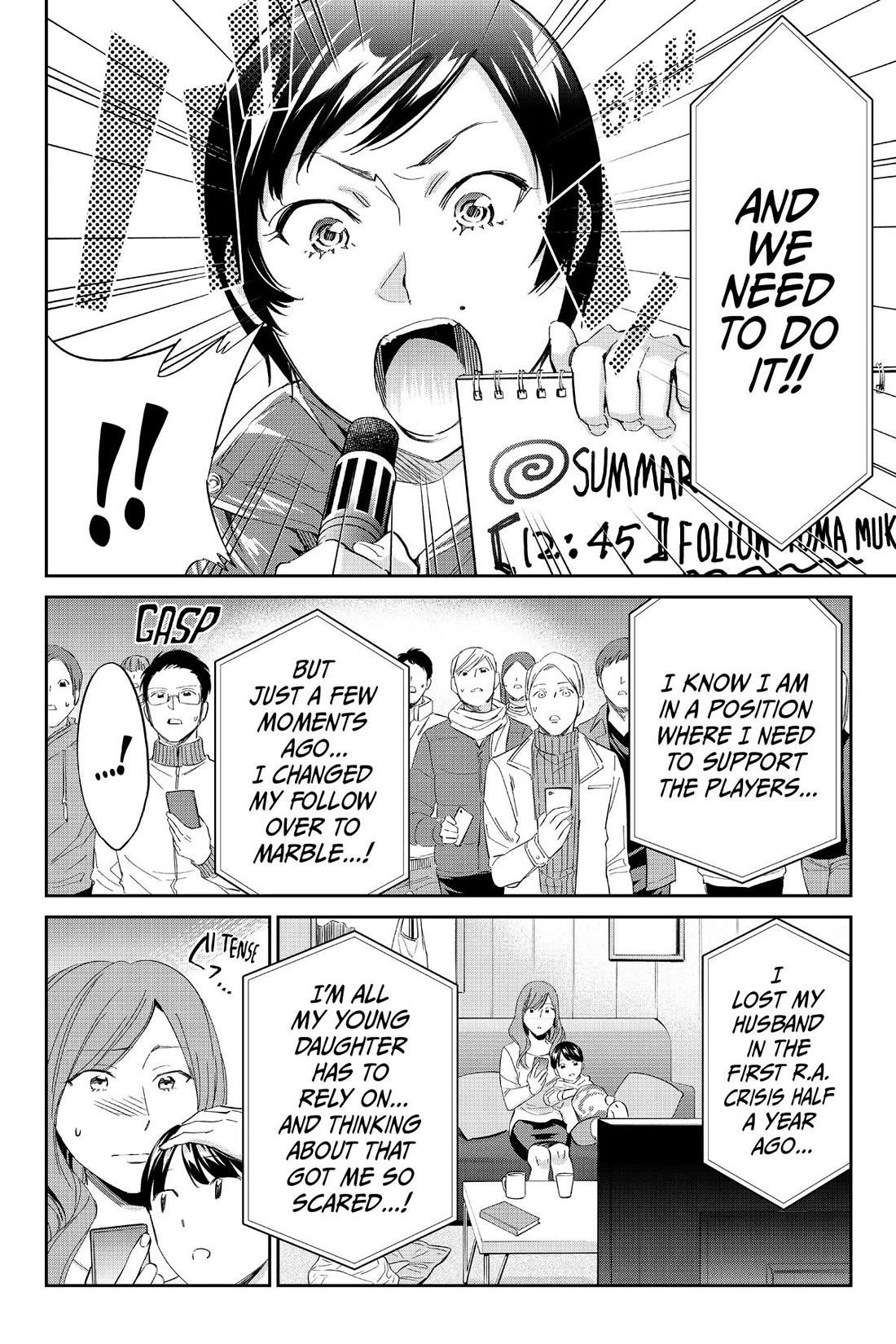 Real Account II Chapter 180 page 16 - Chapter 180