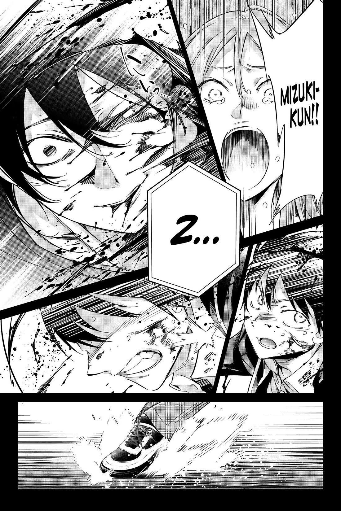 Real Account II Chapter 180 page 31 - Chapter 180