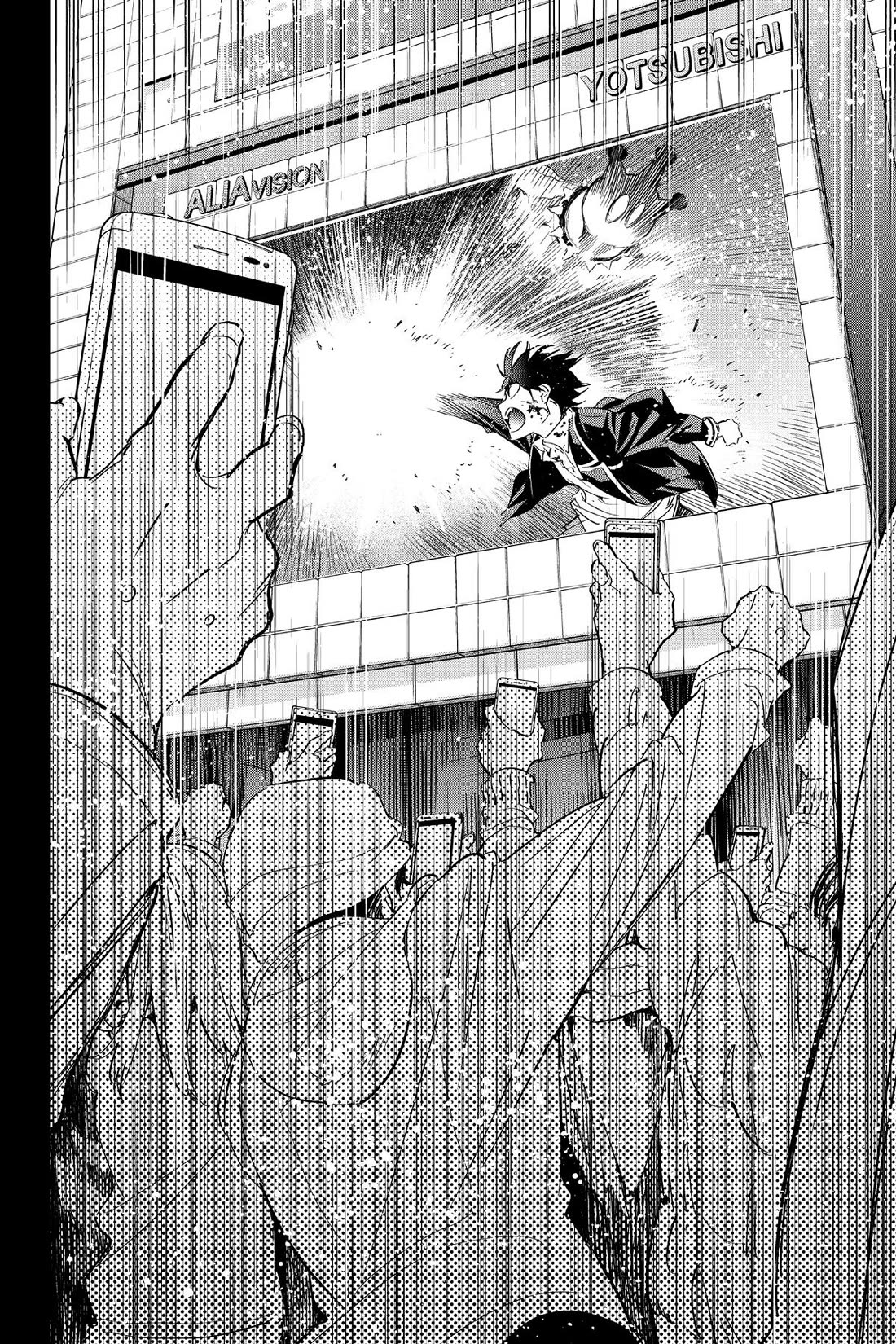 Real Account II Chapter 180 page 36 - Chapter 180