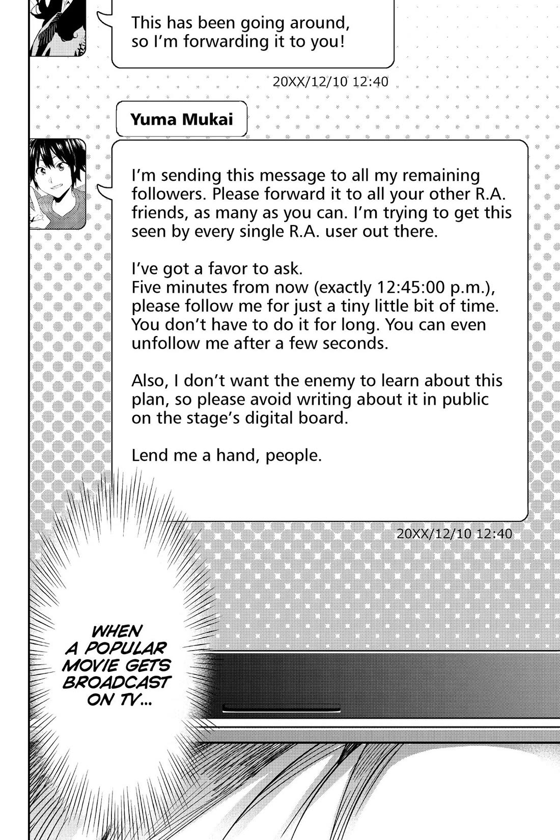 Real Account II Chapter 180 page 6 - Chapter 180